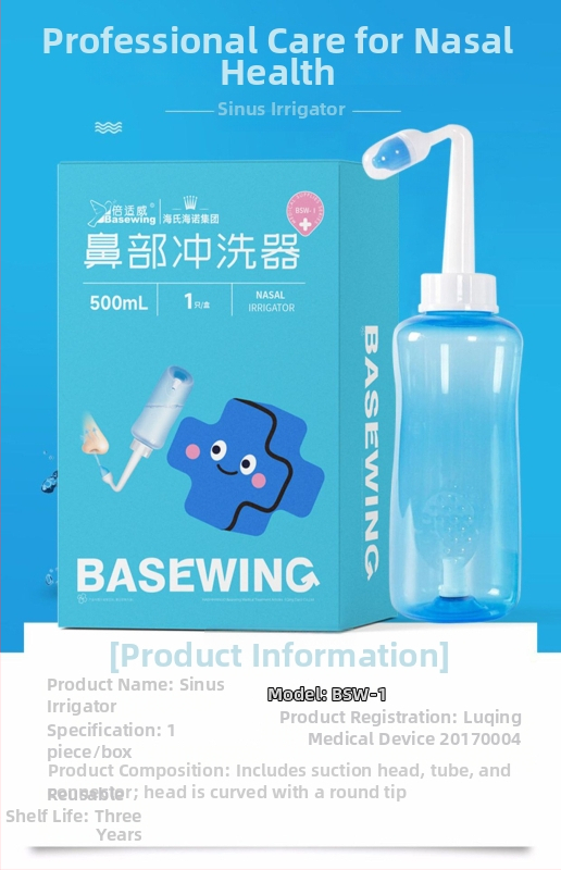 Zariadenie na nosovú výplach Hai shi hai nuo, určené na lekárske použitie; kompatibilné so soľným roztokom; opakovane použiteľné; sterilizačná metóda: nosová výplach; platnosť 3 roky.