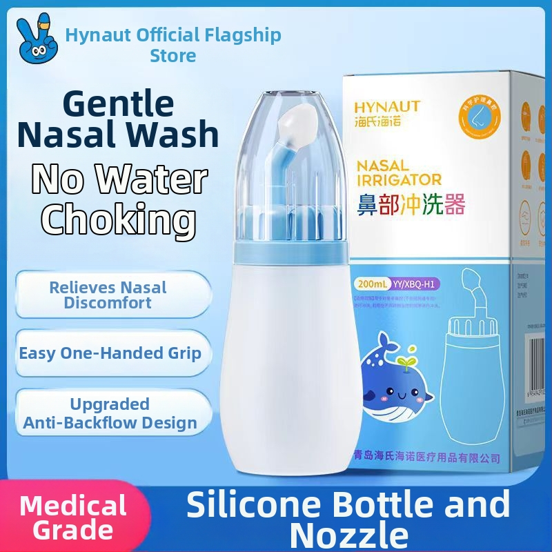 Zariadenie na nosovú výplach Hai shi hai nuo, určené na lekárske použitie; kompatibilné so soľným roztokom; opakovane použiteľné; sterilizačná metóda: nosová výplach; platnosť 3 roky.