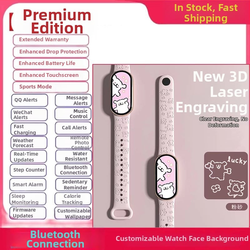 Πολυλειτουργικός αθλητικός ρολόι με γραμμικό σχεδιασμό και έξυπνο βραχιόλι: βηματομέτρηση, μέτρηση παλμών, αρτηριακή πίεση, παρακολούθηση ύπνου, κλήσεις Bluetooth