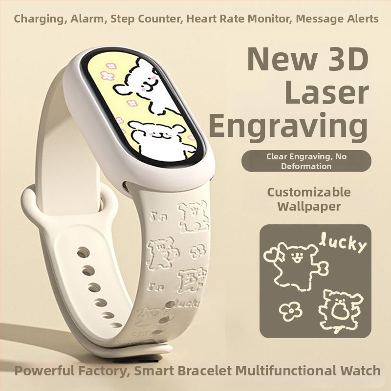 Πολυλειτουργικός αθλητικός ρολόι με γραμμικό σχεδιασμό και έξυπνο βραχιόλι: βηματομέτρηση, μέτρηση παλμών, αρτηριακή πίεση, παρακολούθηση ύπνου, κλήσεις Bluetooth