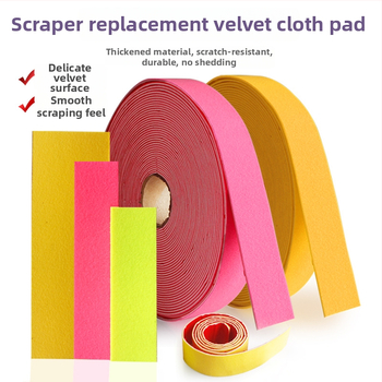 Βελούδινο πανί για patch αλλαγής χρώματος αυτοκινήτου, plush βελούρου, χωρίς προσαρμογή