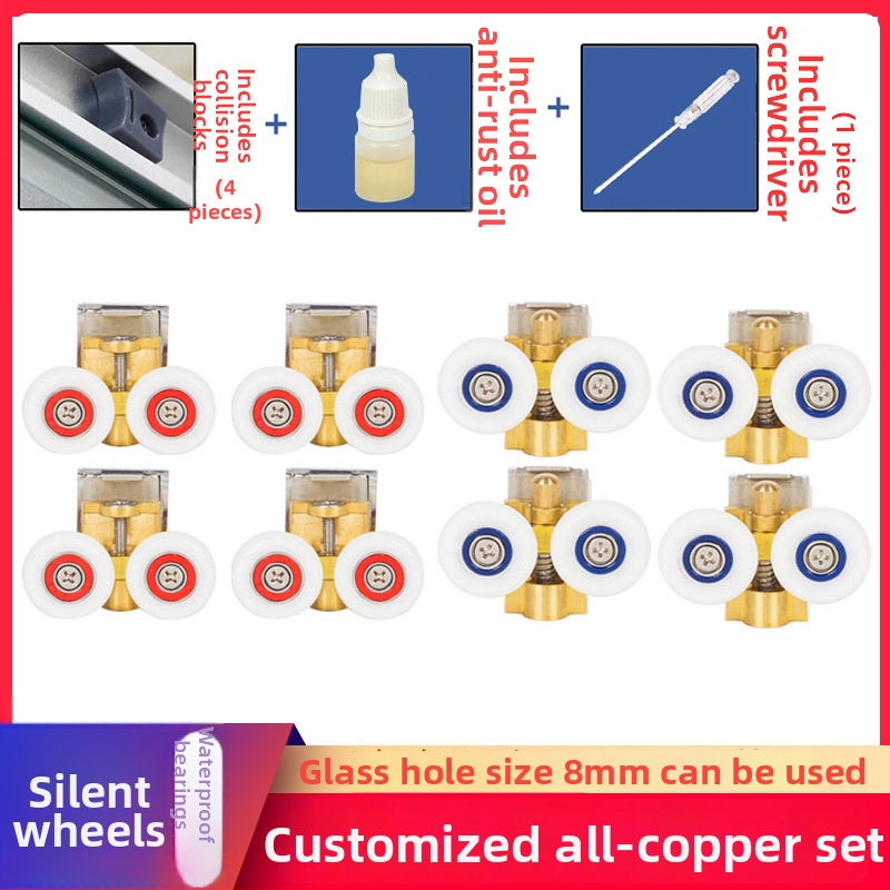 Sada hardvéru pre posuvné dvere do sprchy — oblúková trať, 304 nerezová oceľ, presné liatie, moderný štýl