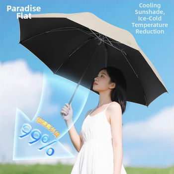 Paradise Διαφημιστική ομπρέλα για βροχή ή ήλιο, 8 ατσάλινα μπράτσα, πολυεστερικό ύφασμα, λαβή από πλαστικό, χειροκίνητο άνοιγμα-κλείσιμο, δυνατότητα εκτύπωσης λογότυπου