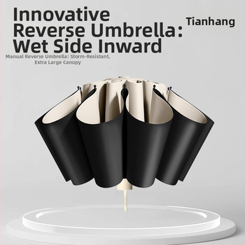 Paradise Διαφημιστική ομπρέλα για βροχή ή ήλιο, 8 ατσάλινα μπράτσα, πολυεστερικό ύφασμα, λαβή από πλαστικό, χειροκίνητο άνοιγμα-κλείσιμο, δυνατότητα εκτύπωσης λογότυπου