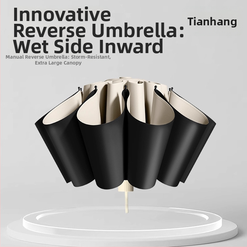 Paradise Διαφημιστική ομπρέλα για βροχή ή ήλιο, 8 ατσάλινα μπράτσα, πολυεστερικό ύφασμα, λαβή από πλαστικό, χειροκίνητο άνοιγμα-κλείσιμο, δυνατότητα εκτύπωσης λογότυπου