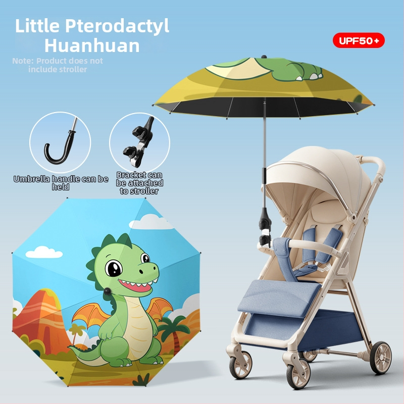 Ομπρέλα καροτσιού για ήλιο/βροχή, αναδιπλόμενη, υπερ-ελαφριά, με 8 ακτίνες, χειροκίνητο άνοιγμα-κλείσιμο