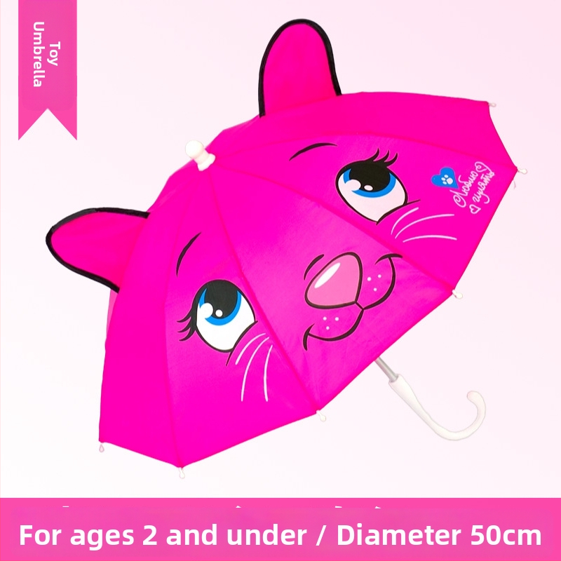 Παιδική ομπρέλα με σχέδιο καρτούν, αυτόματη λειτουργία ανοίγματος, σκελετός από σίδηρο με 10 ραβδές, καπάκι από πολυεστερικό ύφασμα 180T, πλαστική λαβή