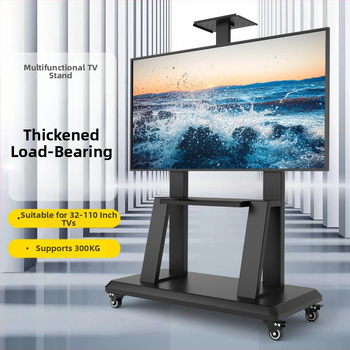 Televíziós padlóra álló állvány görgőkkel – erősített, All-in-One oktatási konferenciákhoz (Márka: ffy; Modell: 1; Termékkód: Bfkddz8k; Kategória: TV kiegészítők)