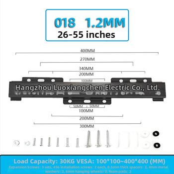 Univerzális falra szerelhető TV-tartó – Modell 019, vas konstrukció, 15 kg feletti teherbírás, szerelőkészlet mellékelve
