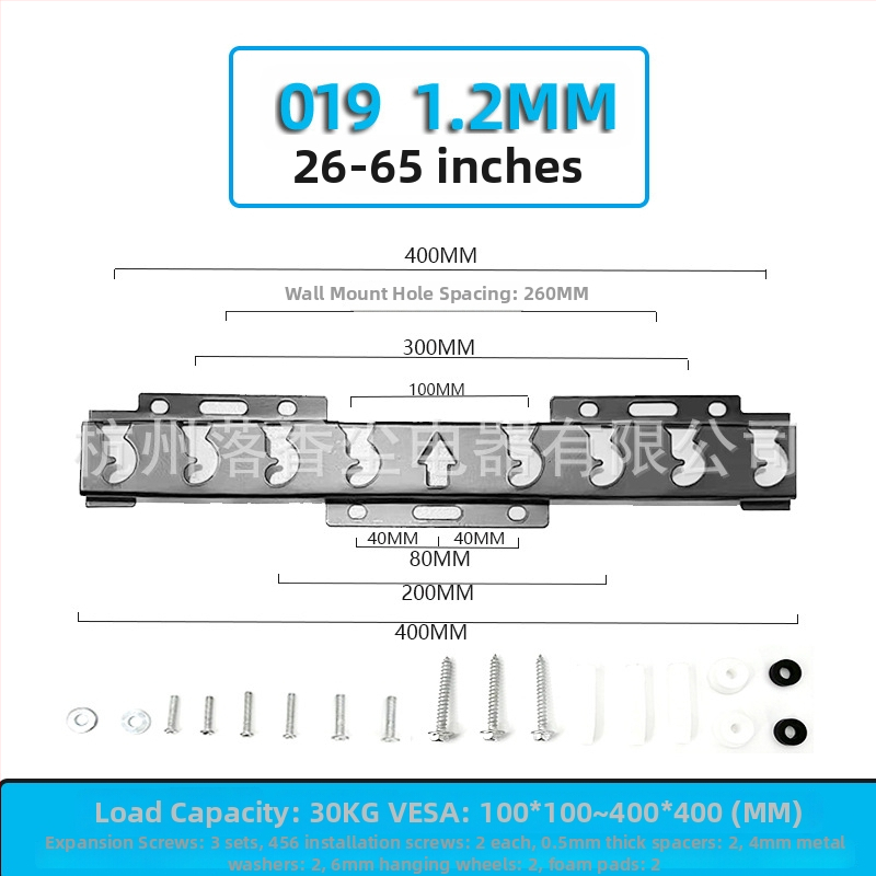 Univerzális falra szerelhető TV-tartó – Modell 019, vas konstrukció, 15 kg feletti teherbírás, szerelőkészlet mellékelve