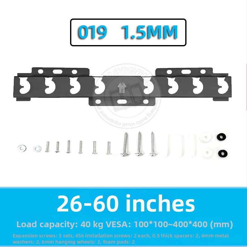 Univerzális falra szerelhető TV-tartó – Modell 019, vas konstrukció, 15 kg feletti teherbírás, szerelőkészlet mellékelve