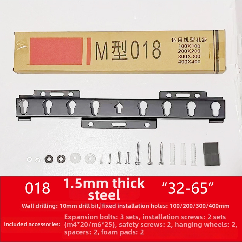 Univerzális falra szerelhető TV-tartó – Modell 019, vas konstrukció, 15 kg feletti teherbírás, szerelőkészlet mellékelve