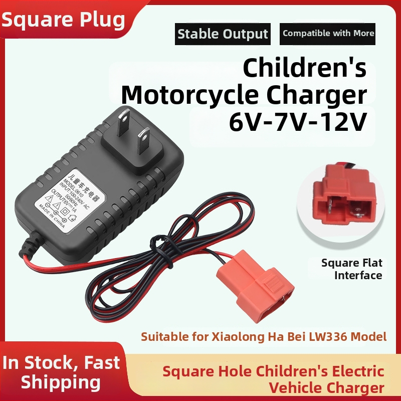 Nabíjačka pre detské elektrické autíčko 6–12V, vstup AC 100–240V, výstup 6–12V, prúd 1A