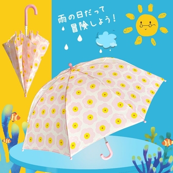 Umbrelă pentru copii Rain booboo, design desen animat japonez, mâner lung, deschidere manuală, 8 arce, țesătură poliester 190T, tijă din aliaj, mâner din cauciuc, logo imprimat