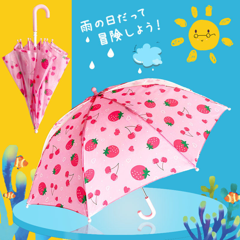Umbrelă pentru copii Rain booboo, design desen animat japonez, mâner lung, deschidere manuală, 8 arce, țesătură poliester 190T, tijă din aliaj, mâner din cauciuc, logo imprimat