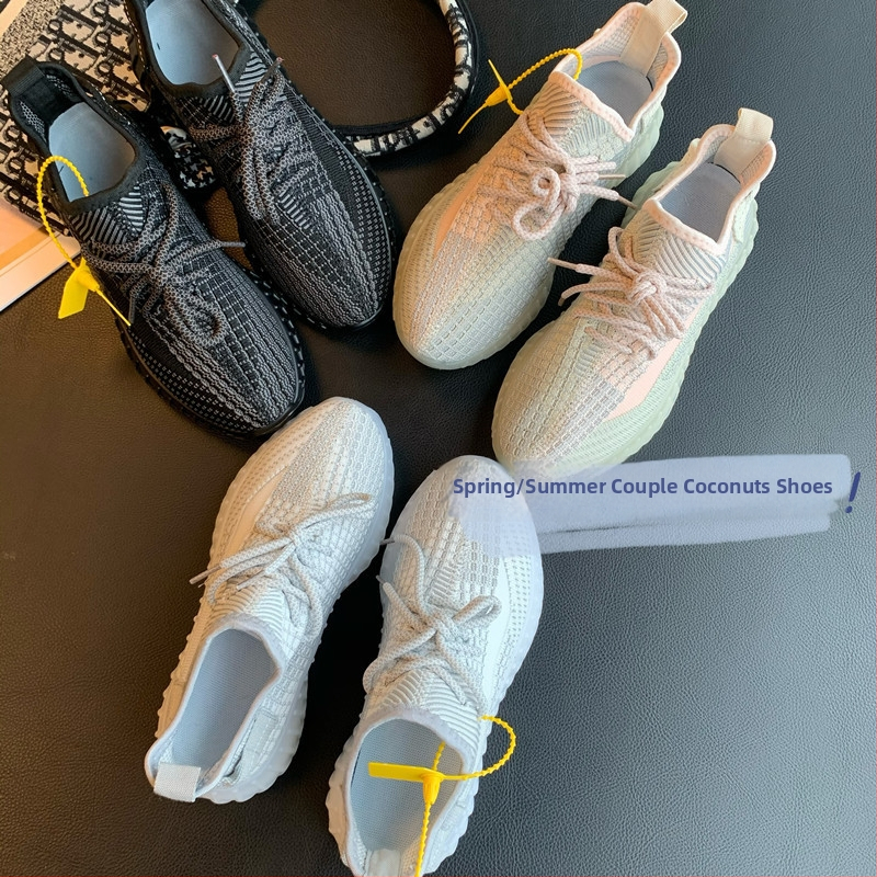 Pantofi cu talpă plată - Unisex, Partea superioară din plasă, Vârf rotund, Talpă din cauciuc