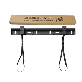 Kétlyukú univerzális TV-fali tartó, modell L02, vasból, mechanikus vezérlés, teherbírás >15 kg