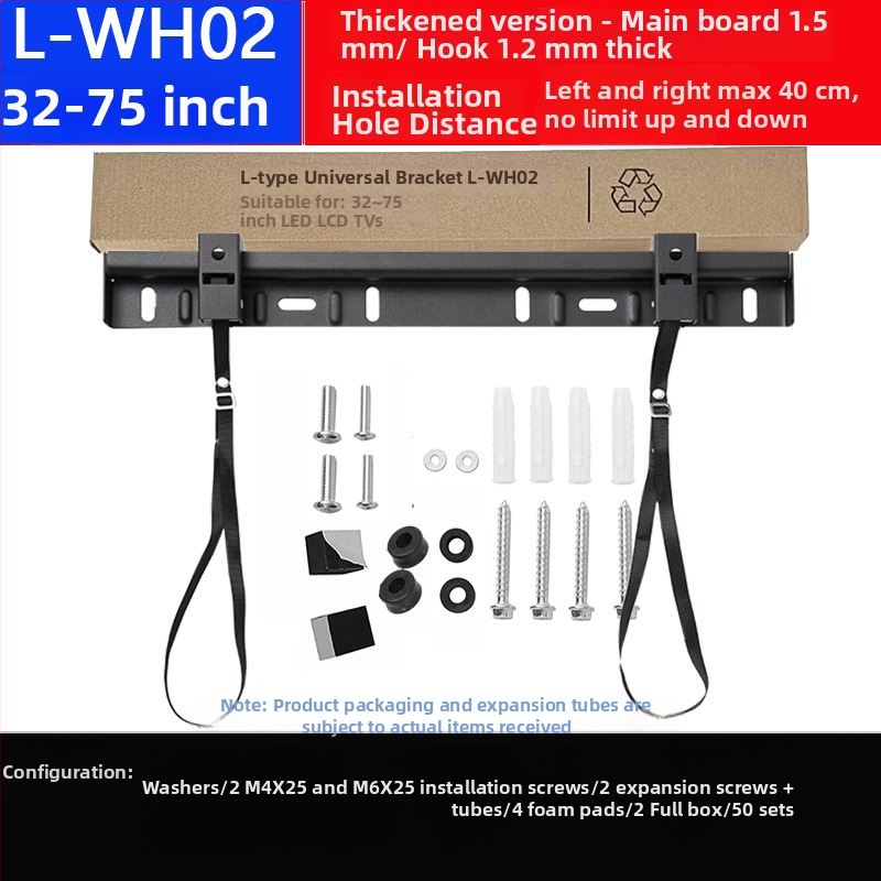 Kétlyukú univerzális TV-fali tartó, modell L02, vasból, mechanikus vezérlés, teherbírás >15 kg