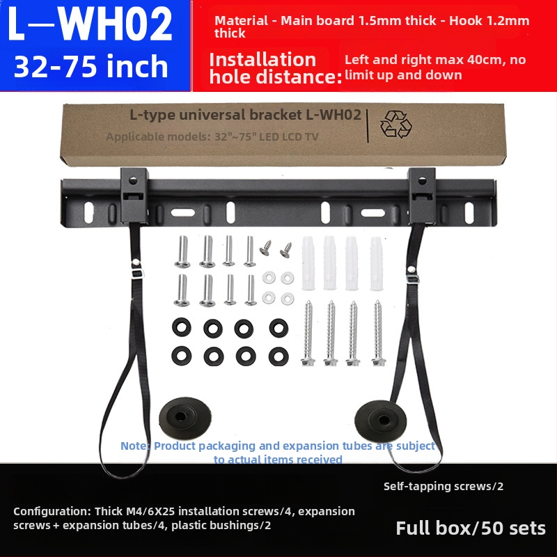 Kétlyukú univerzális TV-fali tartó, modell L02, vasból, mechanikus vezérlés, teherbírás >15 kg