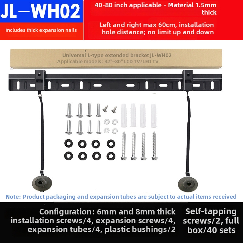 Kétlyukú univerzális TV-fali tartó, modell L02, vasból, mechanikus vezérlés, teherbírás >15 kg