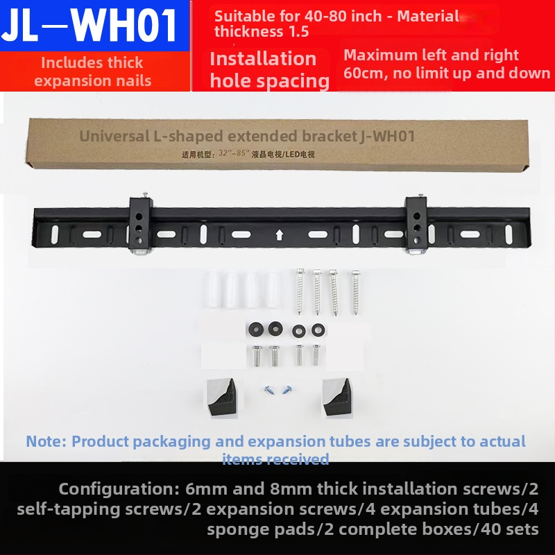 Kétlyukú univerzális TV-fali tartó, modell L02, vasból, mechanikus vezérlés, teherbírás >15 kg