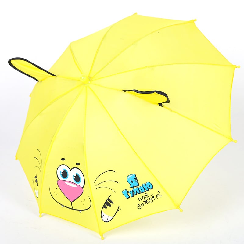 Παιδική ομπρέλα μικρού μεγέθους με καρτούν σχέδιο για χορευτικά αξεσουάρ – 8 μεταλλικοί σκελετοί, χειροκίνητο άνοιγμα, πλαστική λαβή, κάλυμμα από πολυεστερική ίνα 170T