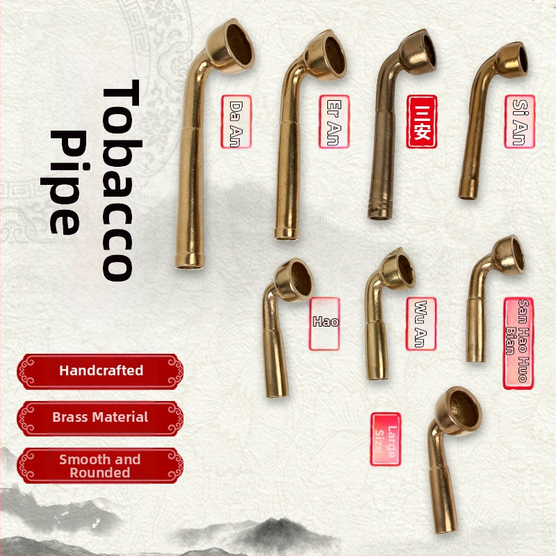 Pipă de tutun din alamă, stil antic, marcă Xiuzhen, cod produs 465413