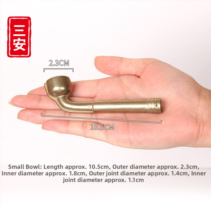 Pipă de tutun din alamă, stil antic, marcă Xiuzhen, cod produs 465413