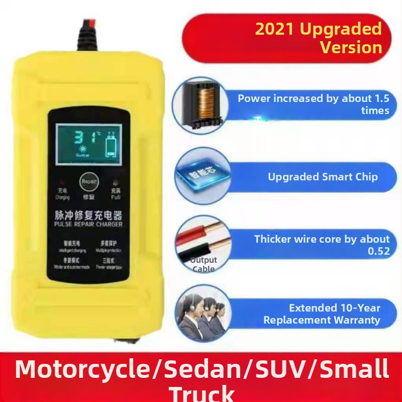 Chu Xin LCD punjač baterija 12V za baterije motocikla, automobila i SUV-a, ulaz 12V, 10–100 A