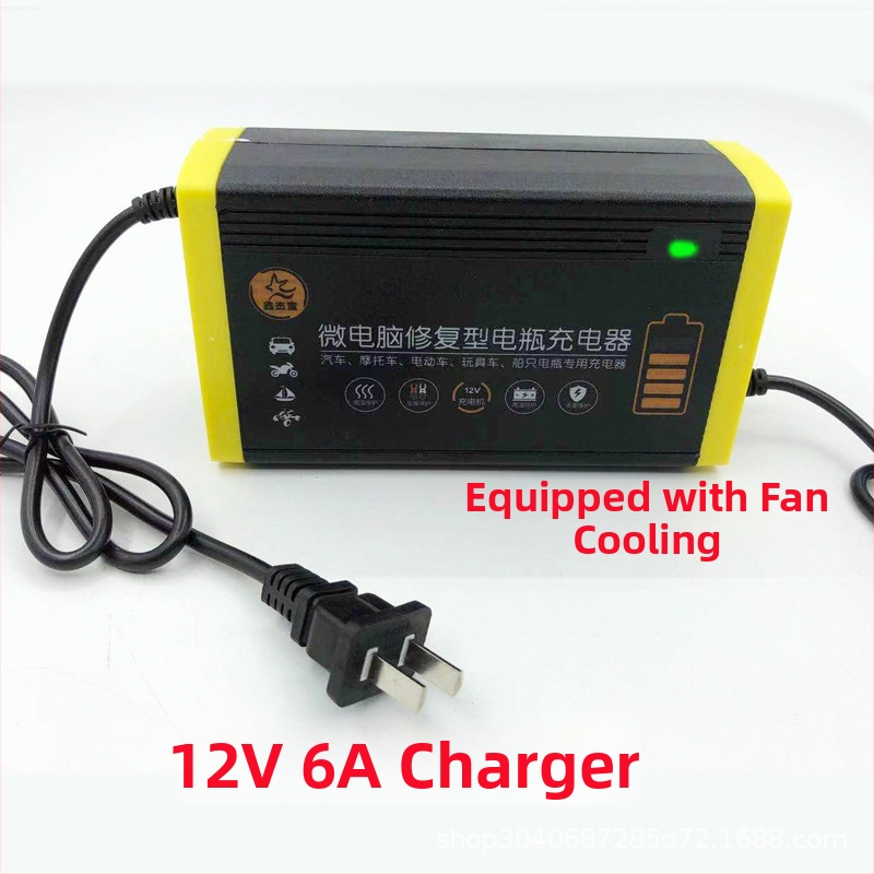 Chu Xin LCD punjač baterija 12V za baterije motocikla, automobila i SUV-a, ulaz 12V, 10–100 A