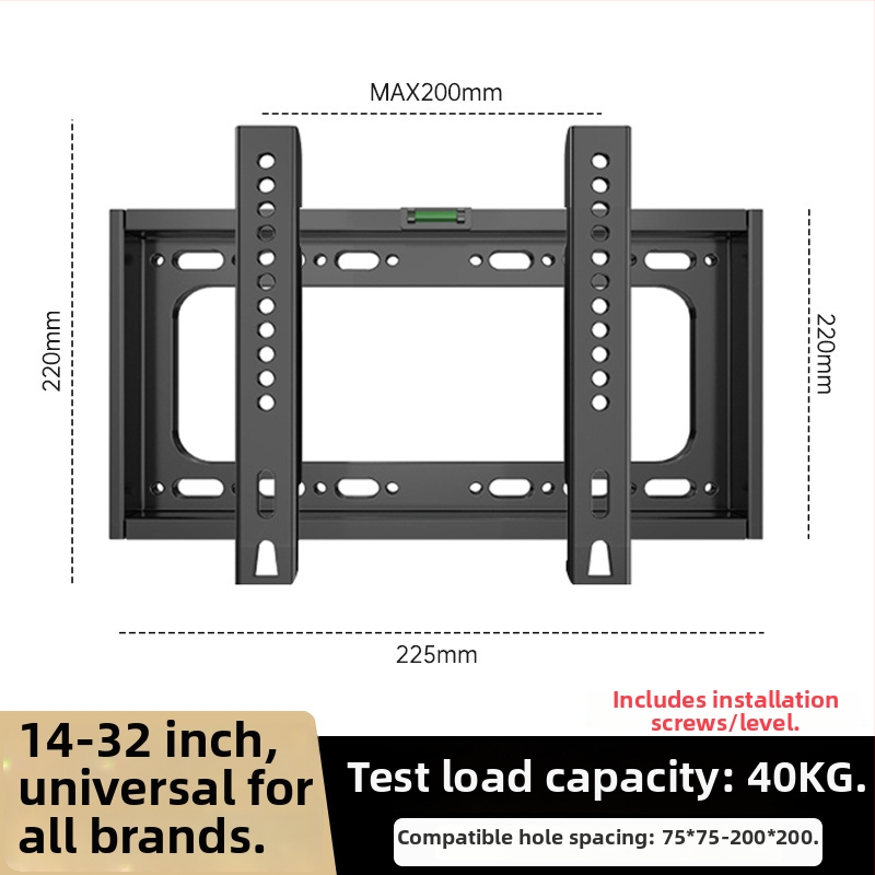 Suport universal pentru TV montat pe perete, suport simplu de perete, material: Altul