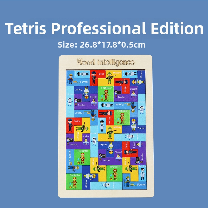 Drveni trodimenzionalni puzzle s životinjama za kognitivni razvoj; moguć prilagodbu; za djecu 4-6 godina.