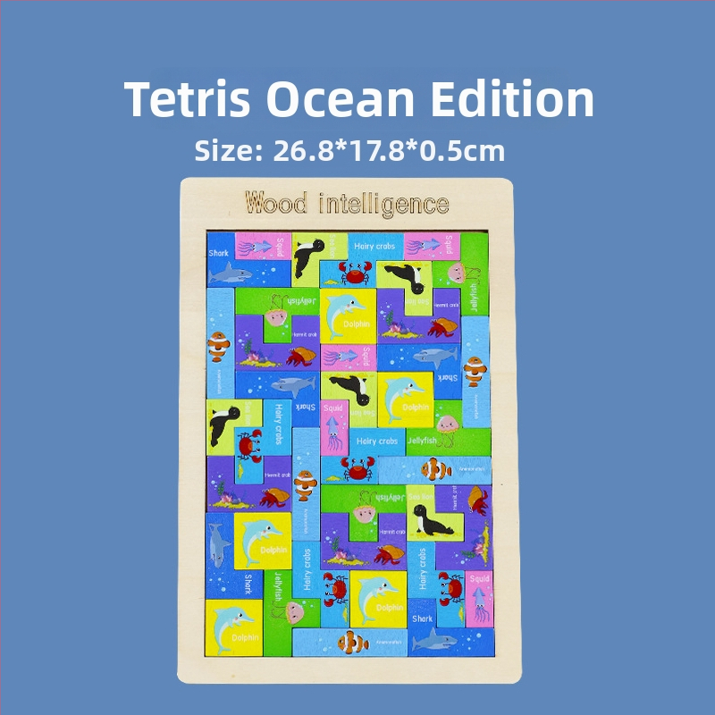 Drveni trodimenzionalni puzzle s životinjama za kognitivni razvoj; moguć prilagodbu; za djecu 4-6 godina.