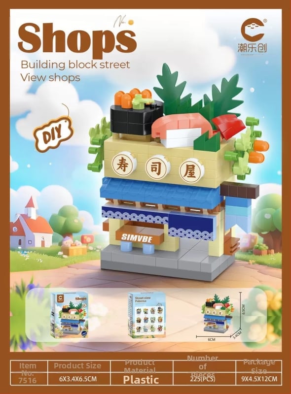 Építő blokkok készlet 7–14 éveseknek; LEGO-kompatibilis utca-szcenárió mikroblokkok; ABS műanyag; 200–400 darab; 0,2 kg