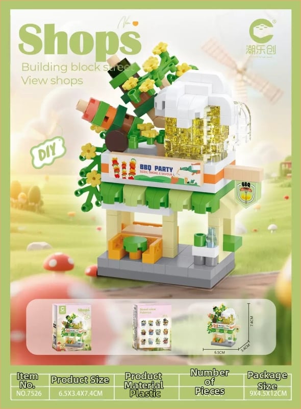 Építő blokkok készlet 7–14 éveseknek; LEGO-kompatibilis utca-szcenárió mikroblokkok; ABS műanyag; 200–400 darab; 0,2 kg