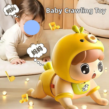 Jucării educaționale pentru bebeluși 0–3 ani: învățare să se târască, antrenament pentru ridicarea capului, dezvoltare vizuală și cognitivă, joc interactiv (0–3 ani; dezvoltare vizuală; dezvoltare cognitivă; târâre; interactiv)