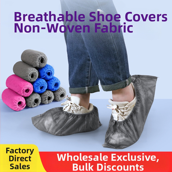 Κάλυμμα παπουτσιών μίας χρήσης από μη υφαντό ύφασμα, παχυνμένα, αντιολισθητικά, προστασία από σκόνη, πάχος 5