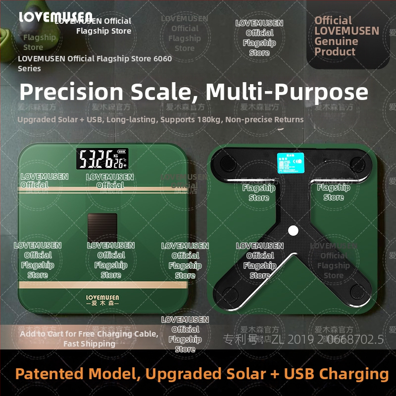 Cântar de greutate cu măsurare a grăsimii corporale - reîncărcabil, inteligent, pentru adulți