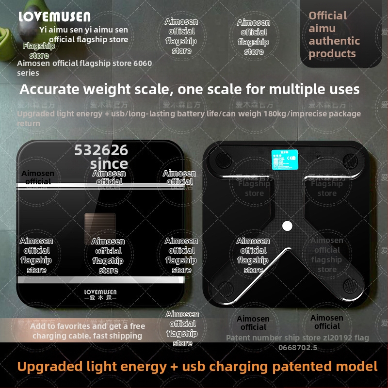 Cântar de greutate cu măsurare a grăsimii corporale - reîncărcabil, inteligent, pentru adulți