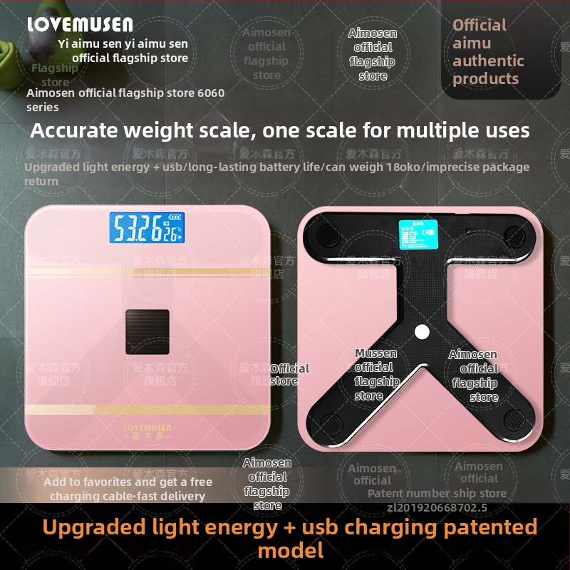 Cântar de greutate cu măsurare a grăsimii corporale - reîncărcabil, inteligent, pentru adulți