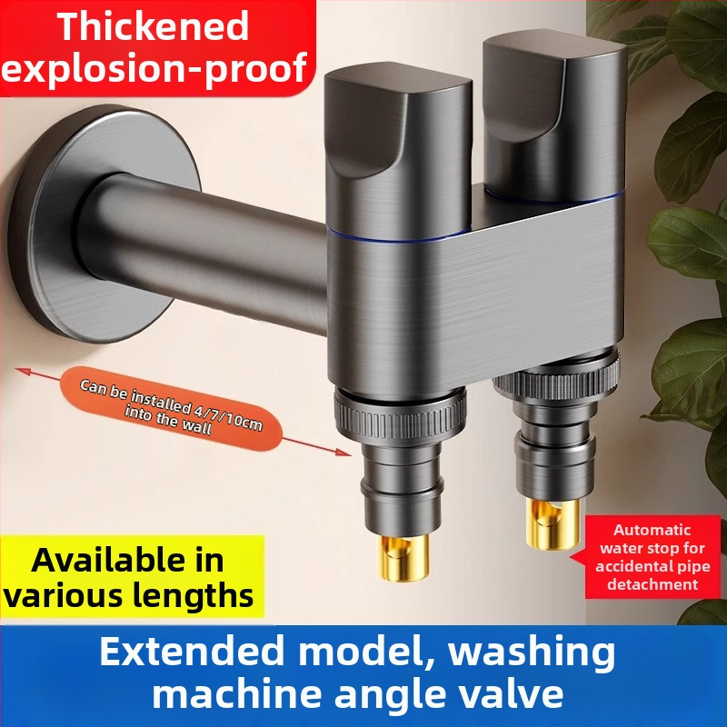 Ventil unghiular pentru mașina de spălat, ieșire dublă, intrare în două ieșiri, filet, oțel, diametru interior 20 mm