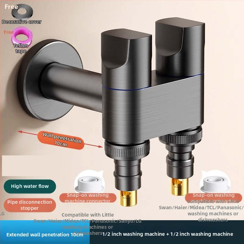 Ventil unghiular pentru mașina de spălat, ieșire dublă, intrare în două ieșiri, filet, oțel, diametru interior 20 mm