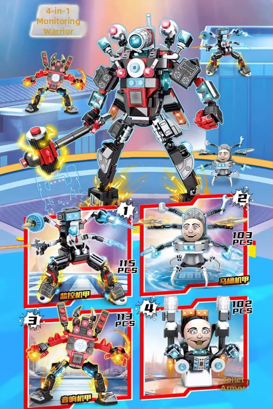 Set de blocuri din ABS plastic, 38-50 piese, pentru vârsta 7-14 ani, compatibil DIY, fără componente electronice