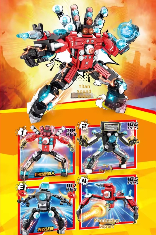 Set de blocuri din ABS plastic, 38-50 piese, pentru vârsta 7-14 ani, compatibil DIY, fără componente electronice