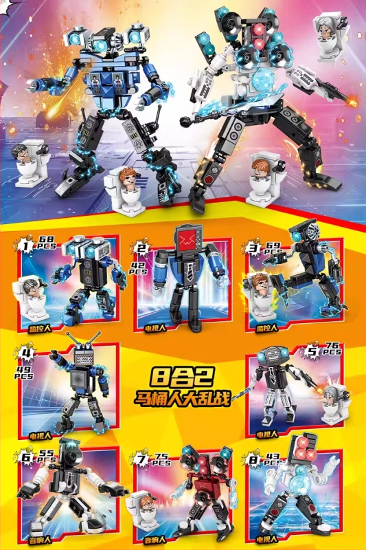 Set de blocuri din ABS plastic, 38-50 piese, pentru vârsta 7-14 ani, compatibil DIY, fără componente electronice