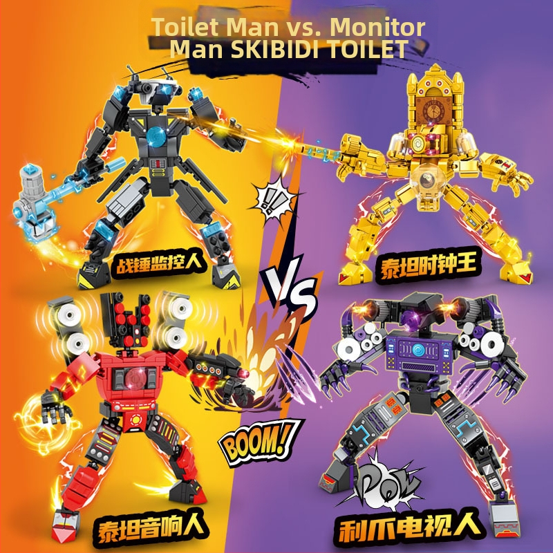 Set de blocuri din ABS plastic, 38-50 piese, pentru vârsta 7-14 ani, compatibil DIY, fără componente electronice