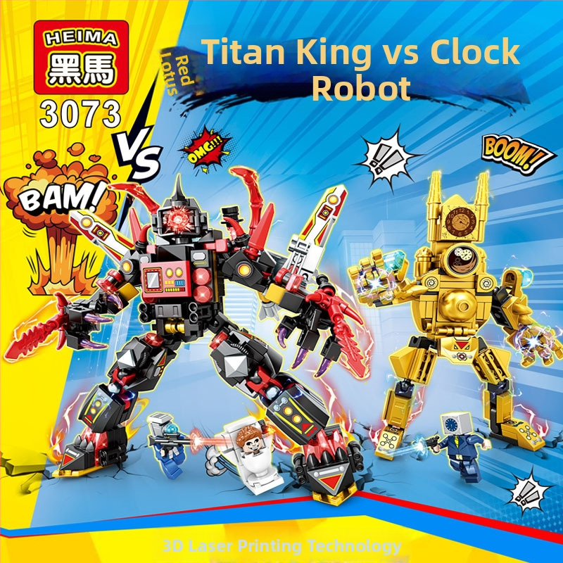 Set de blocuri din ABS plastic, 38-50 piese, pentru vârsta 7-14 ani, compatibil DIY, fără componente electronice