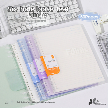 B5 bilježnica sa šest rupa, s debelim spiralnim uvezom, Dowling papir, 50 listova, horizontalne crte