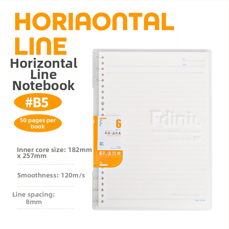 B5 bilježnica sa šest rupa, s debelim spiralnim uvezom, Dowling papir, 50 listova, horizontalne crte