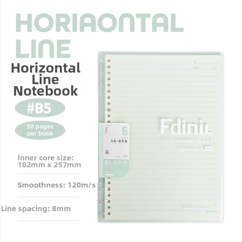 B5 bilježnica sa šest rupa, s debelim spiralnim uvezom, Dowling papir, 50 listova, horizontalne crte